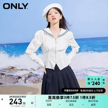 ONLY奥莱夏季海军领衬衫百褶裙套装女商品大图