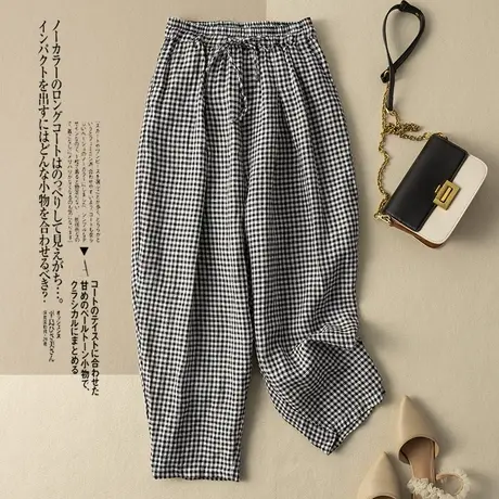 享永子格子亚麻休闲裤女文艺复古宽松显瘦遮胯棉麻哈伦裤2024新款图片