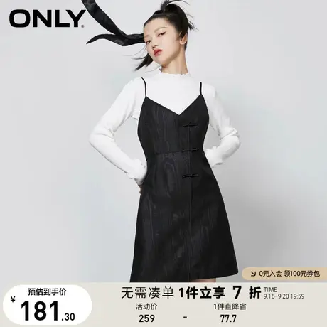 ONLY奥莱夏季短款针织打底吊带套装连衣裙女商品大图