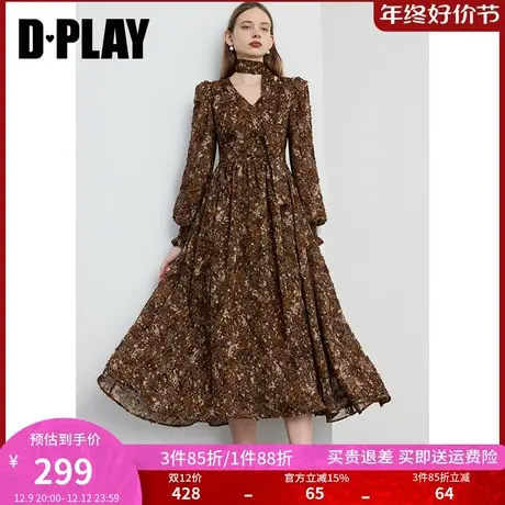 DPLAY春法式风棕色V领立体花卉流苏绒感加厚连衣裙商品大图