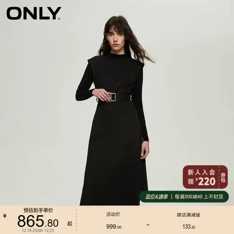 ONLY奥莱2024春季新款通勤收腰伞摆中长款套装连衣裙女图片