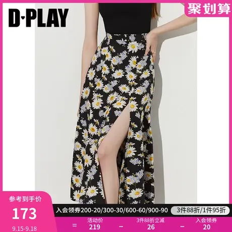 DPLAY2023夏新夏威夷雏菊印花半裙不对称高开衩A摆度假半身裙图片