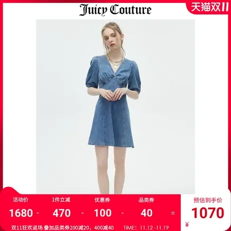 Juicy Couture橘滋连衣裙女2023夏季新款复古A版V领牛仔短袖裙子图片