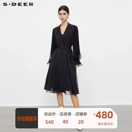 sdeer圣迪奥女装西装领收腰网纱喇叭袖长款风衣S233Z1801🔕商品大图