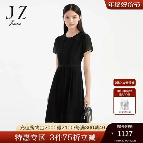 JZ玖姿商场同款泡泡袖雪纺小黑裙女装2023夏季新款裙子JWCX50079商品大图