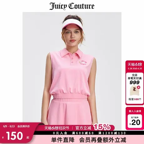 Juicy Couture橘滋春夏新款T恤美式休闲运动POLO衫翻领无袖上衣女商品大图