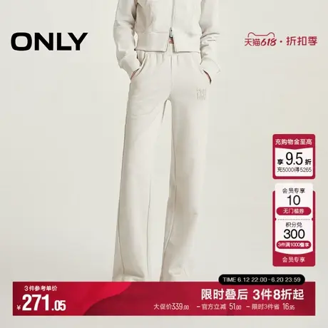 ONLY夏季潮流休闲字母宽松纯棉卫裤休闲裤女|12431D006商品大图