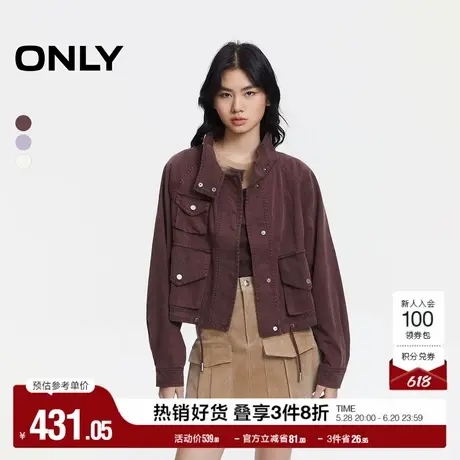 ONLY奥莱2025夏季新款通勤风百搭立领宽松蝙蝠袖风衣外套女商品大图