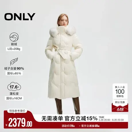 ONLY奥莱冬季90白鹅绒保暖直筒连帽长款羽绒服女商品大图