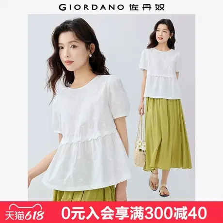 佐丹奴短袖衬衫女纯棉甜美提花荷叶边圆领薄款法式衬衫女05345476图片