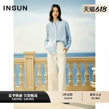 INSUN恩裳春老钱风白色棉质牛仔阔腿裤商品大图