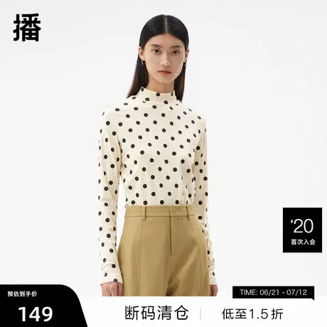 【播奥莱】播高领T恤女商场同款气质法式复古波点上衣BDQ3YD0728图片