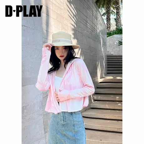 DPLAY2023夏新奶油粉迷彩防紫外线衫冰凉感超薄外套衣商品大图