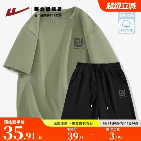 回力男士套装夏季纯棉短袖搭配五分短裤外穿宽松大码半截袖潮牌K图片