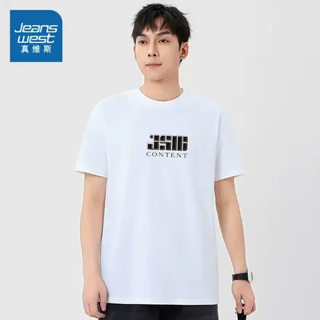 XC真维斯2025春季新款纯棉男款上衣潮流印花多色可选男士短袖T恤商品大图