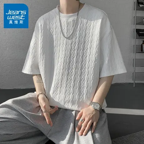 N5真维斯提花短袖t恤男2025夏季新款潮流宽松半袖男生百搭上衣服图片