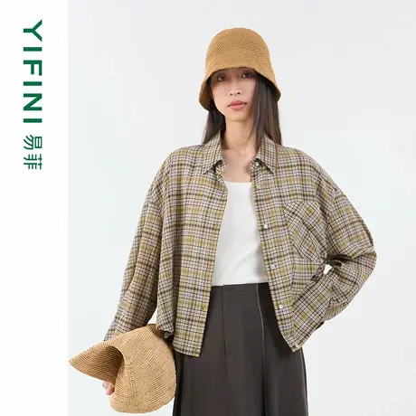 [专柜同款]易菲宽松短款衬衫图片