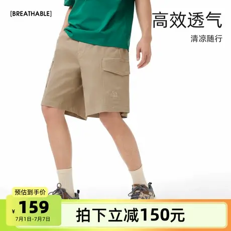 骆驼男装短裤男款2025夏季吸湿速干凉感宽松户外跑步休闲裤五分裤图片