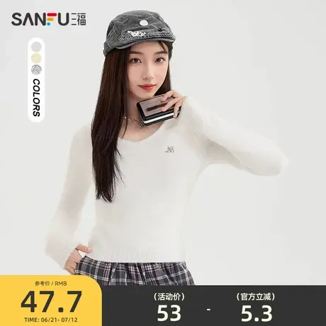 三福套头毛衣2025新款春季V领修身软糯保暖针织衫上衣女装491226商品大图