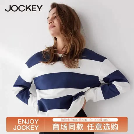 Jockey居可衣女士家居服上衣长袖圆领睡衣棉质舒适透气四季可穿图片