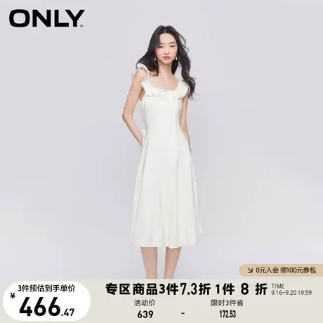 【买5免1】ONLY奥莱2023夏季新款气质收腰纯色荷叶边中长款连衣裙图片