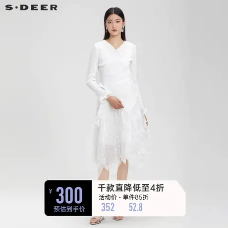 sdeer圣迪奥女装V领绣花网纱针织两件套吊带裙S231Z12D3图片