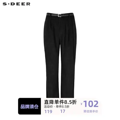 sdeer圣迪奥女装复古腰带压褶肌理灯芯绒黑色长裤S21460812图片