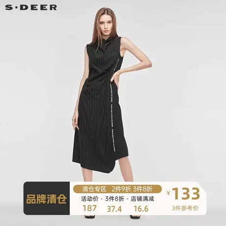 sdeer 😒圣迪奥女装字母印胶撞色条纹拼接H型无袖连衣裙S19281265商品大图