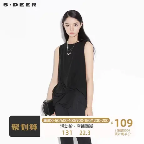 sdeer圣迪奥新品不规则无袖T恤S20280308图片