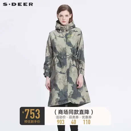 sdeer圣迪奥秋装高领连帽迷彩收腰中长款风衣女S22181810图片