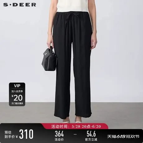sdeer圣迪奥25年新品女装时尚抽绳松紧插袋褶皱直筒长裤S25260805图片