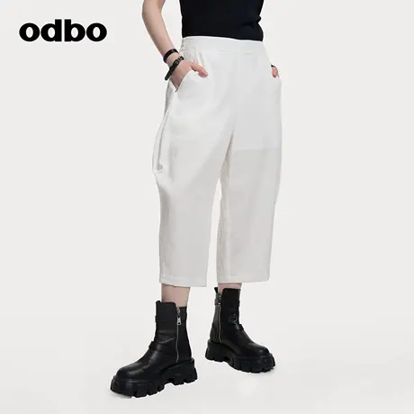 odbo/欧迪比欧休闲裤女夏2025新款宽松直筒时尚设计百搭裤子高腰商品大图