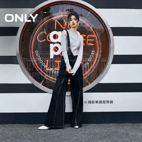 ONLY奥莱春季时尚高腰阔腿显瘦背带长裤牛仔裤女商品大图