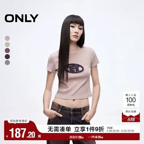 ONLY2025夏季新款个性拉毛绣布质感做旧磨白短款正肩短袖T恤女商品大图