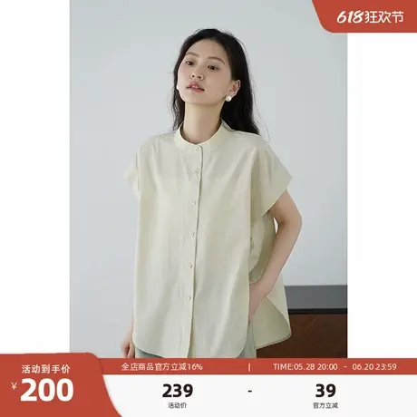 嘉茱莉飞飞袖立领短袖衬衫女2025夏季新款气质简约通勤百搭上衣图片