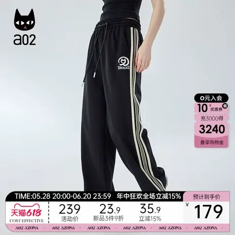 a02裤子女2025新款夏季薄款休闲裤直筒裤通勤风棉长裤运动裤女裤商品大图