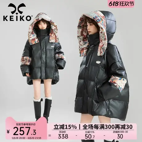 KEIKO 异域风情重工提花皮质棉服加厚24冬季高级感黑色皮衣棉袄图片