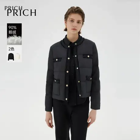 【超能小太阳严选】PRICH简约小香风圆领90鹅绒羽绒服保暖外套女图片