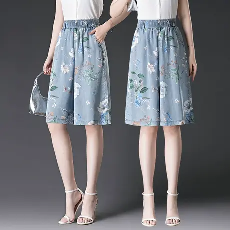 天丝五分阔腿牛仔裤女夏季薄款高腰垂感宽松短裤洋气中裤印花裙裤图片