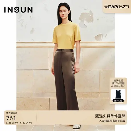 INSUN恩裳夏季美拉德缎面真丝直筒休闲裤商品大图