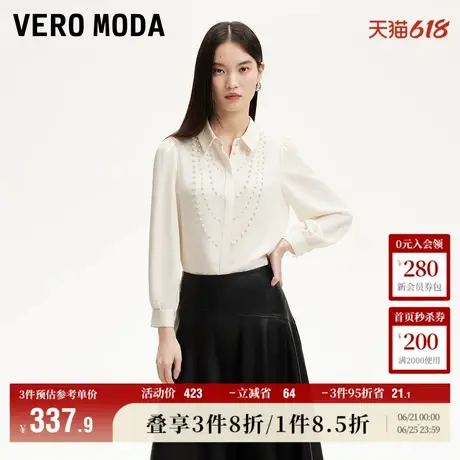 Vero Moda衬衫女2025夏季新商场同款仿珍珠钉珠宫廷风325131007图片