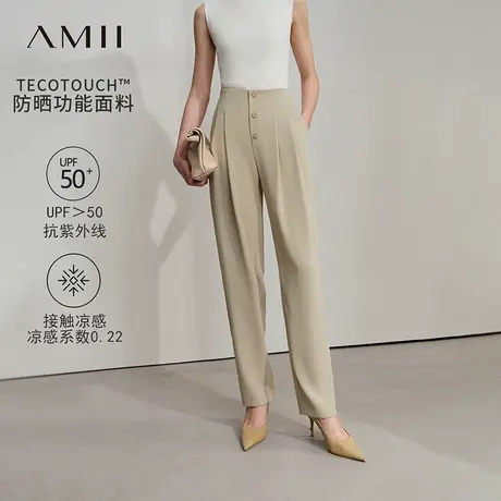Amii2025夏新款极简通勤风纯色中腰凉感防晒锥形裤休闲长裤女图片