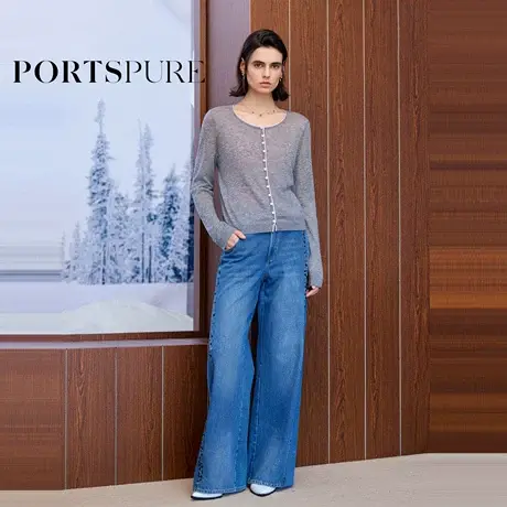 宝姿PORTSPURE女装2025早秋新品简约实穿粉灰撞色圆领针织开衫商品大图