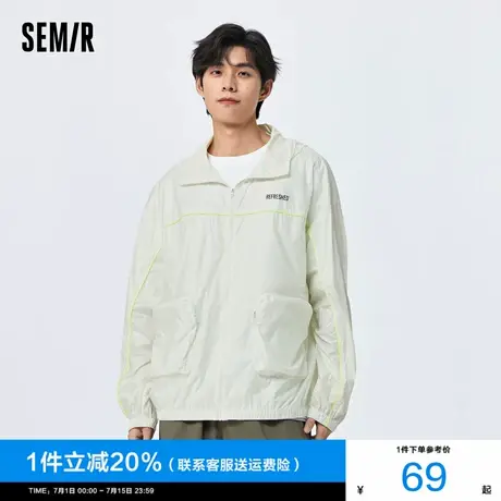 森马外套男2024夏季新款宽松印花情侣防晒夹克薄款宽松连帽上衣潮商品大图