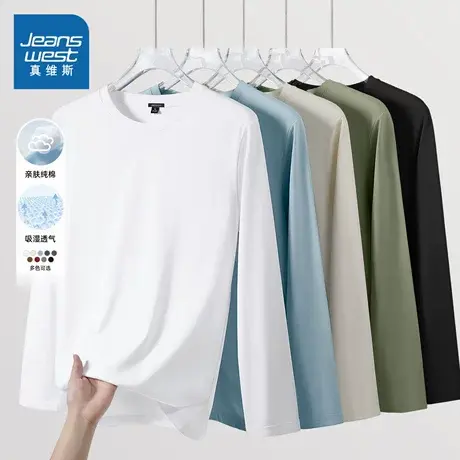 NN真维斯长袖t恤男春秋季2025新款纯棉打底衫青少年宽松体恤上衣商品大图