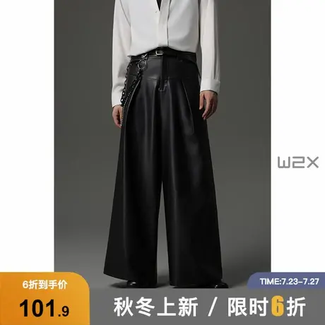 w2x2025秋季新款PU皮糯软半松紧大脚口阔腿休闲裤男高级感长裤潮商品大图