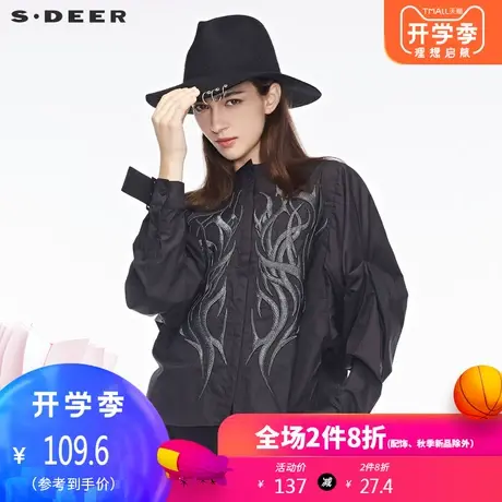 sdeer圣迪奥2018冬设计感金属搭袢装饰时尚上衣S18380535📳商品大图