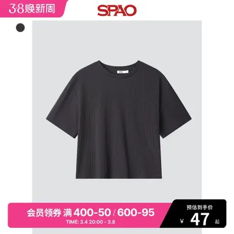 SPAO韩国同款夏季女士时尚圆领纯色短袖简约舒适竖纹日常短款T恤图片
