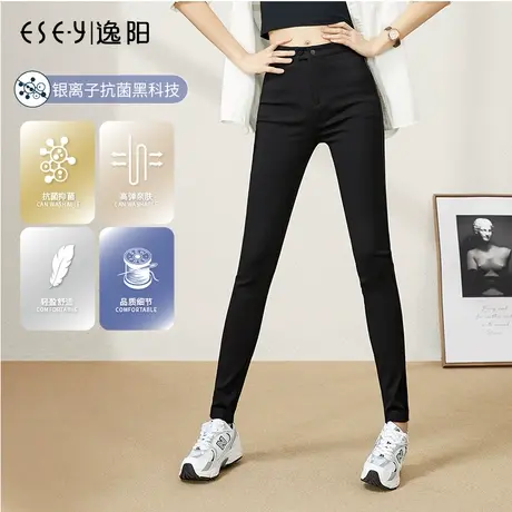 逸阳显瘦打底裤女外穿2025春季新款高腰黑色铅笔弹力小脚魔术裤子商品大图
