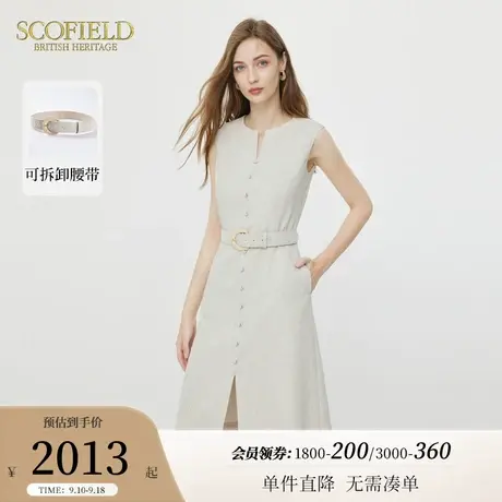 Scofield无袖型Ａ字裙优雅收腰显瘦气质连衣裙女装2023夏季新款图片